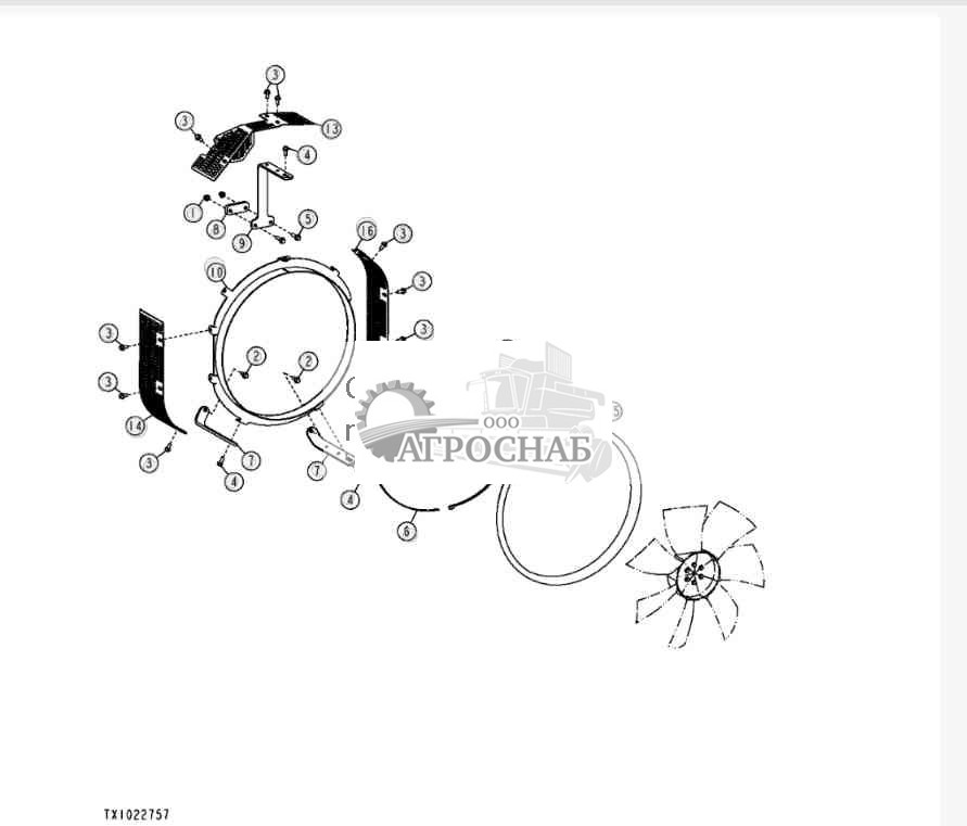Кожух — ограждение 